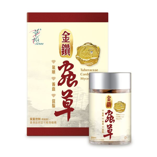 草姬金鑽蟲草 60粒 - Lovini Health