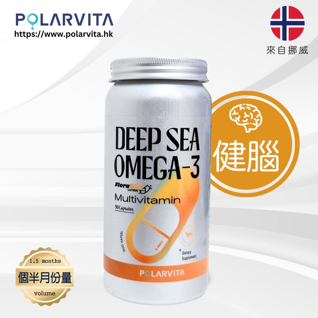 保維特 - 高濃度深海魚油 90粒 - Lovini Health