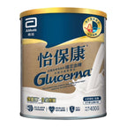 Abbott Glucerna Powder 400g - Lovini Health