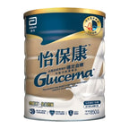 Abbott Glucerna Powder 400g - Lovini Health