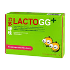 LACTOGG®+ Probiotic Powder Sachet (30 sachets) - Lovini Health