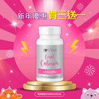 Lovini Coral Calcium (60 capsules) (Buy 1 Get 1 Free) - Lovini Health