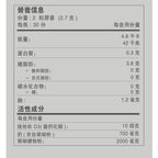 Lovini Coral Calcium (60 Capsules) x3 bottles - Lovini Health