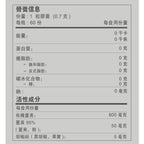 Lovini Turmeric with BioPerine® (60 Capsules) x3 bottles - Lovini Health