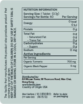 Lovini Turmeric with Black Pepper (60 Tablets) - Lovini Health