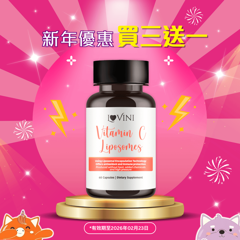 Lovini Vitamin C Liposomes (60 capsules) (Buy 1 Get 1 Free) - Lovini Health