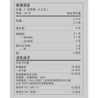 Lovini Vitamin D Liposomes (30 Capsules) x3 bottles - Lovini Health