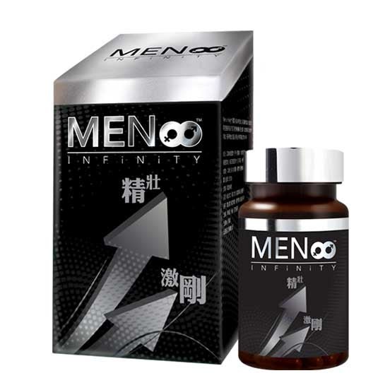 男極 Men's Infinity 90粒 - Lovini Health
