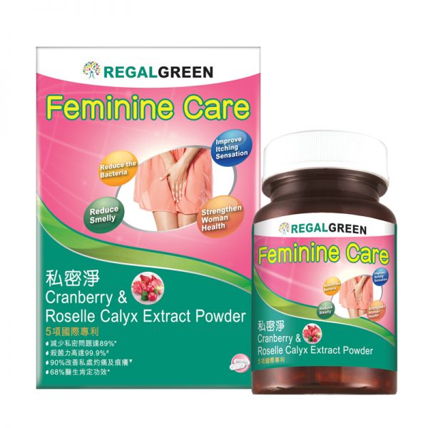 Regal Green Feminine Care 私密淨 60粒 - Lovini Health