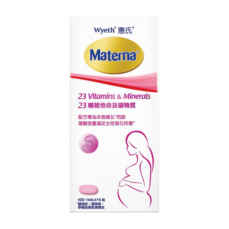 Wyeth Materna 23 Vitamins & Mineral 100 tablets - Lovini Health