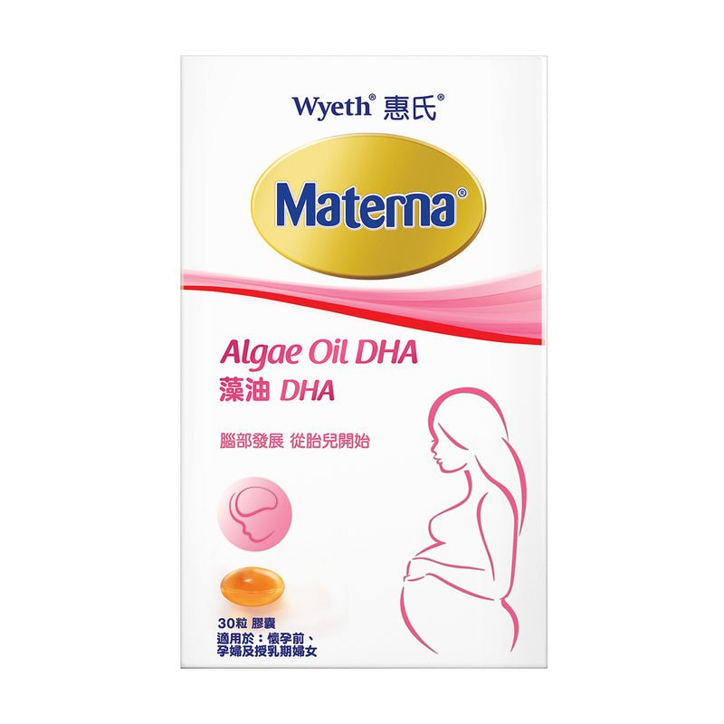 Wyeth Materna Algae Oil DHA 30 Softgel - Lovini Health