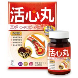 草姬活心丸 (三七強效版) 30粒