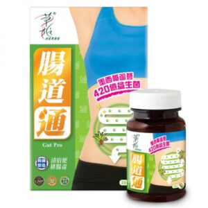 草姬腸道通 28粒