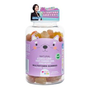 LoviniKids Multivitamins Gummies