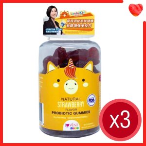 LoviniKids Probiotic Gummies x3 packs