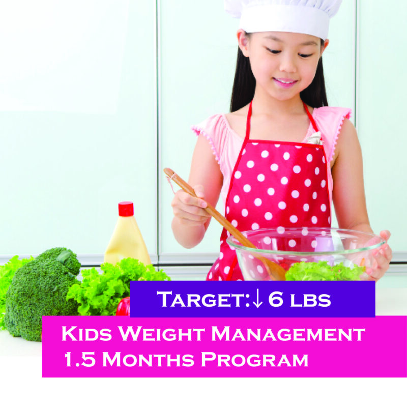 LoviniKids Weight Management Program – 1.5 Months (Target -6 lbs)