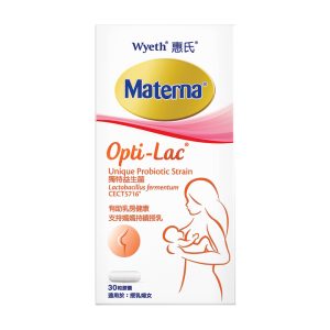 Wyeth Materna Opti-Lac Breastfeeding Probiotic 30 Capsules