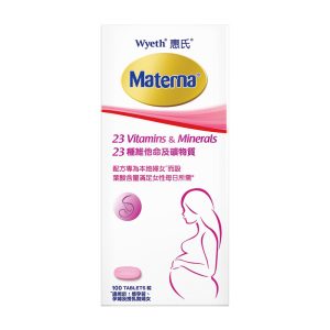 Wyeth Materna 23 Vitamins & Mineral 100 tablets