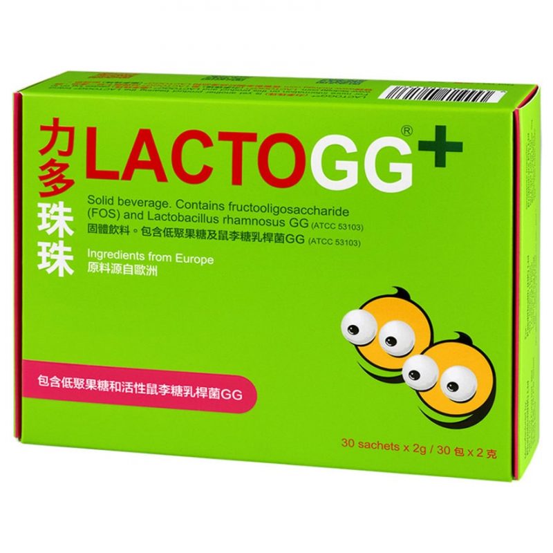 LACTOGG®+ Probiotic Powder Sachet (30 sachets) x3 packs - Image 2