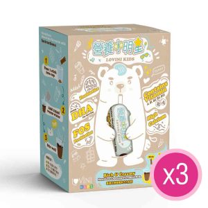 LoviniKids - Nutritious Chocolate-Flavoured Milk (15 packs) x3 packs
