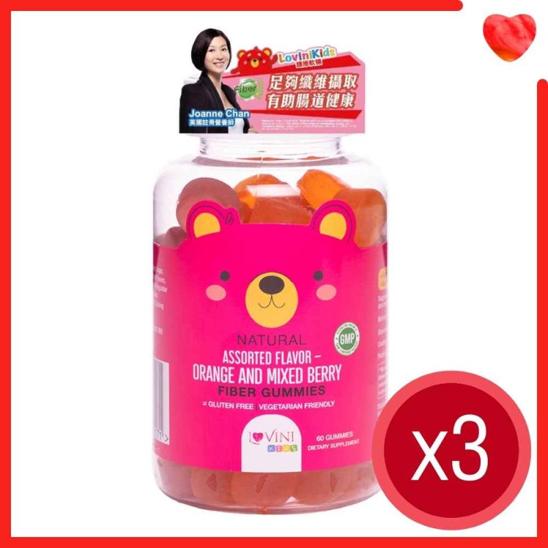 LoviniKids Fiber Gummies x3 packs