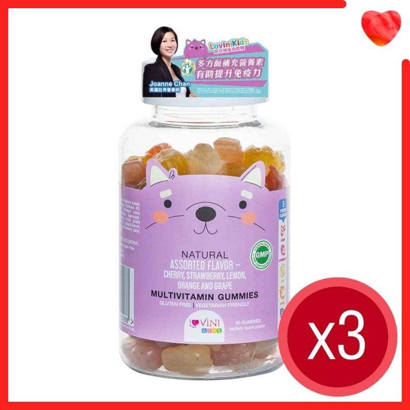 LoviniKids Multivitamins Gummies x3 packs