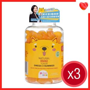 LoviniKids Omega 3 Gummies x3 packs