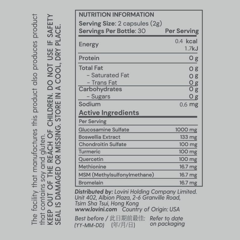 Lovini Joint Care Xtra (60 Capsules) x3 bottles - Image 2