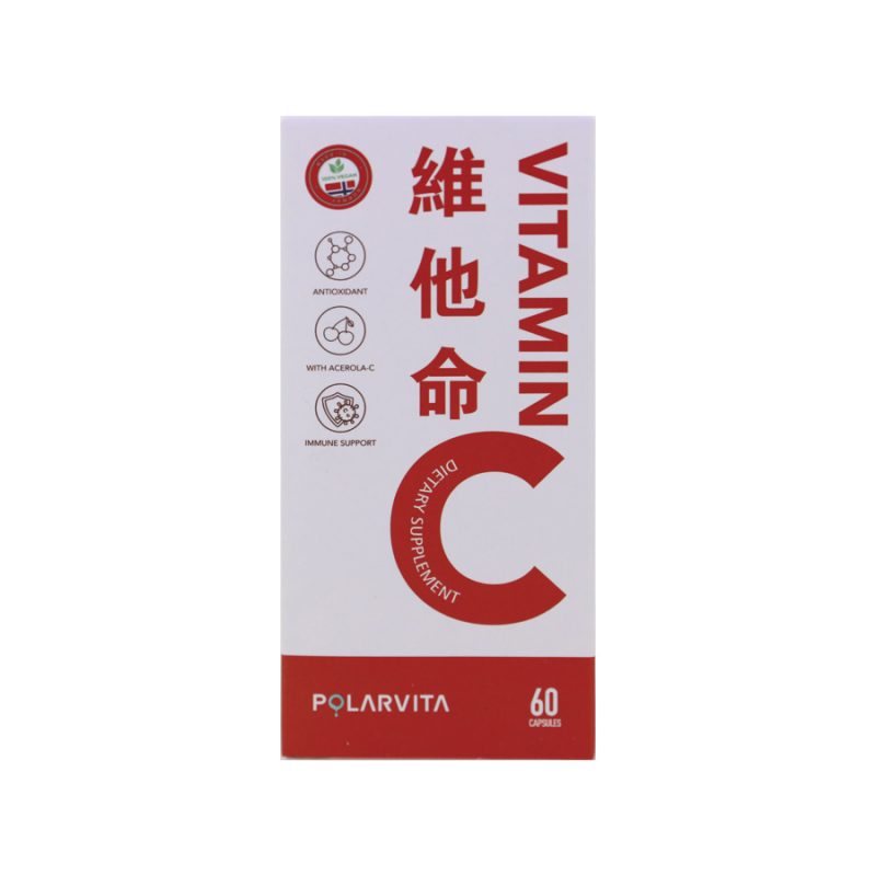 保維特- 高濃度維他命C (素食膠囊) 60粒