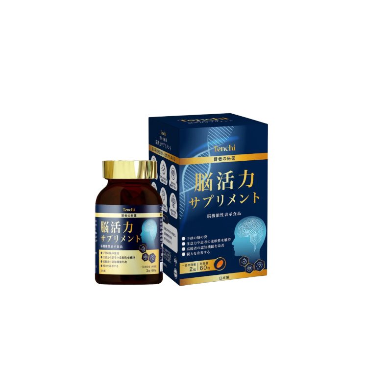 Tenchi Japan Smart Brain 日本聰明豆