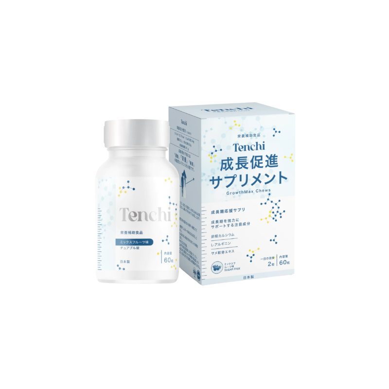 Tenchi GrowthMax Chews 日本長高糖