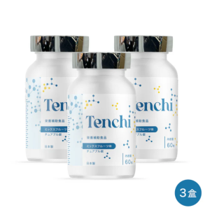 Tenchi Growth Max 日本長高糖 - 3盒