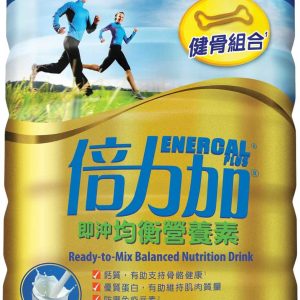 Enercal Plus Balanced Nutrition Drink 900g (Vanilla)