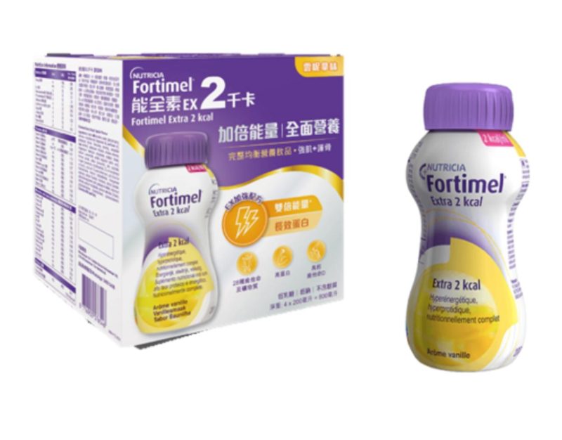 荷蘭 Nutricia Fortimel 能全素 EX 2kcal 千卡高能量營養品 – 雲尼拿味【2箱= 48支】EXP:16/09/2025 - Image 2