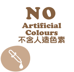 No-Artificial-Colours