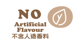 No-Artificial-Flavour
