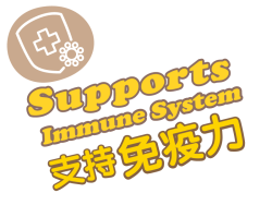 Suppports-Immune-System